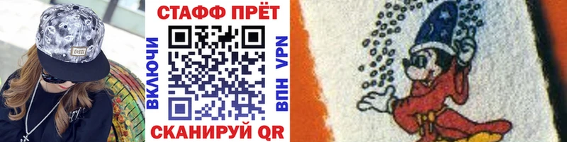 Наркошоп купить Марихуана A-PVP ТГК Кокаин Мефедрон Верхний Уфалей