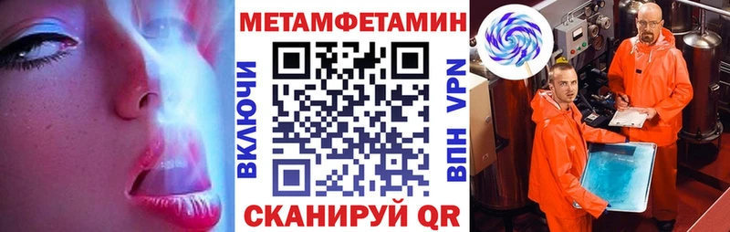 Купить Верхний Уфалей АМФ Premium