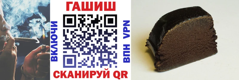 Купить где  Верхний Уфалей  ГАШ Изолятор 