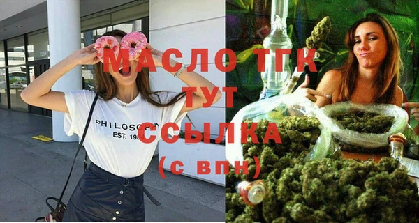 прущая мука Ладушкин