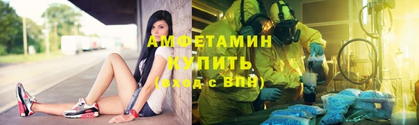 2c-b Лиски
