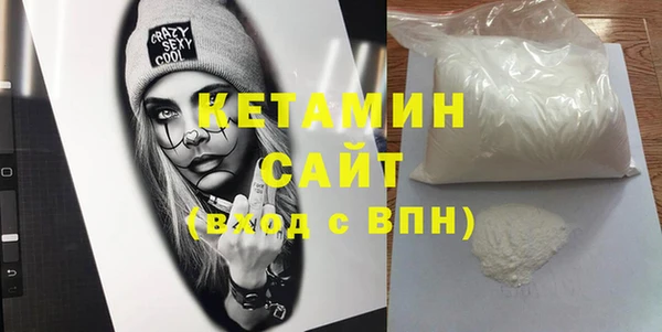ECSTASY Лабытнанги