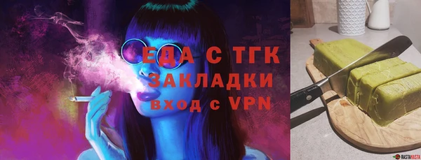 соль ск Липки