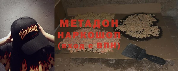 прущая мука Ладушкин