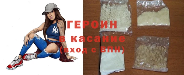 ECSTASY Лабытнанги