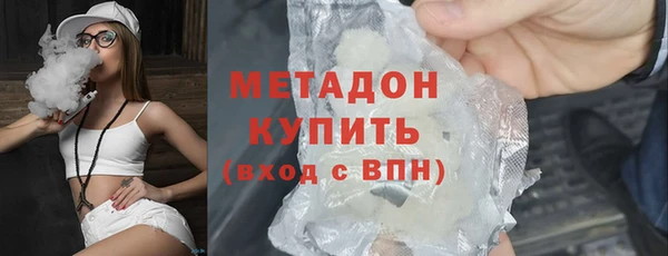ECSTASY Лабытнанги