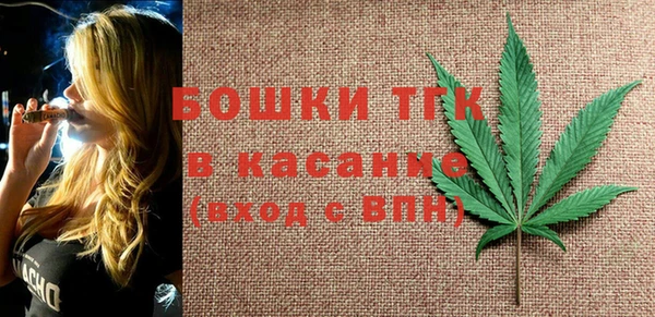прущая мука Ладушкин