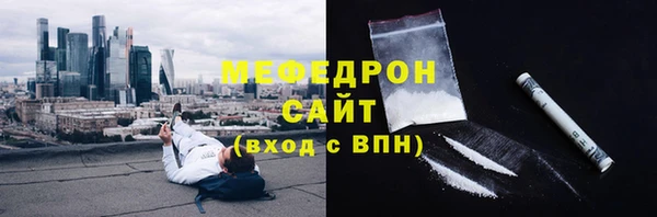 ECSTASY Лабытнанги