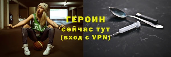 прущая мука Ладушкин