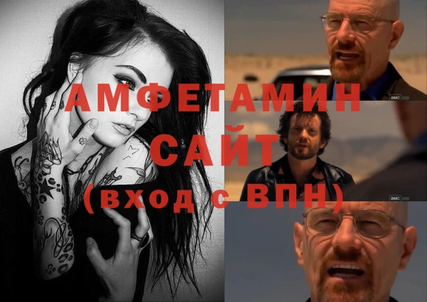 мефедрон VHQ Лагань