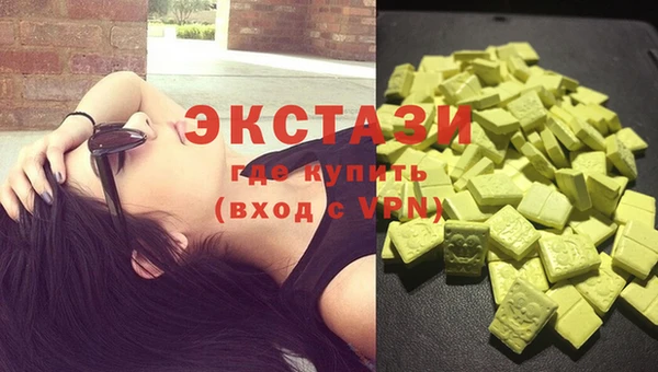прущая мука Ладушкин