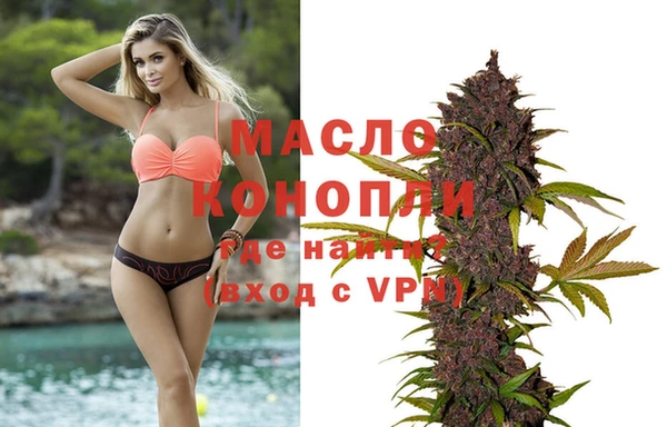 ECSTASY Лабытнанги