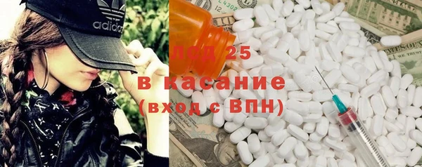 прущая мука Ладушкин