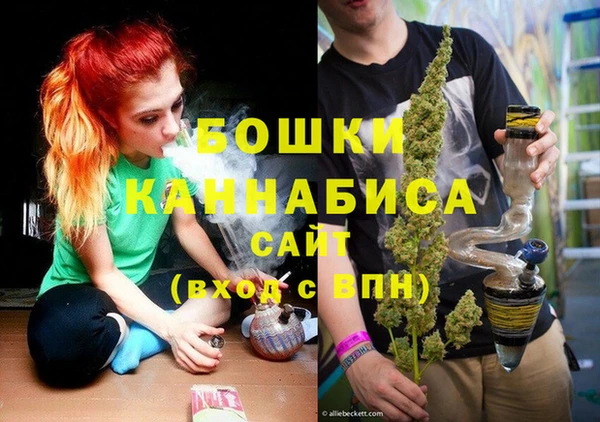 прущая мука Ладушкин