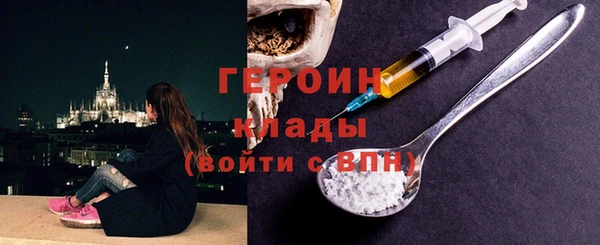 прущая мука Ладушкин