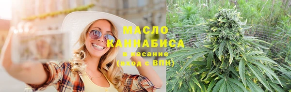 ECSTASY Лабытнанги