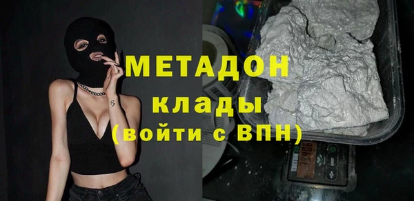 прущая мука Ладушкин