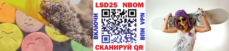 Лсд 25 экстази кислота  Купить  Верхний Уфалей 